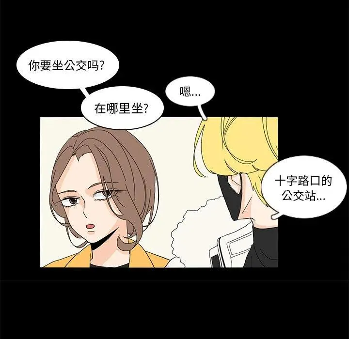 62 第26页