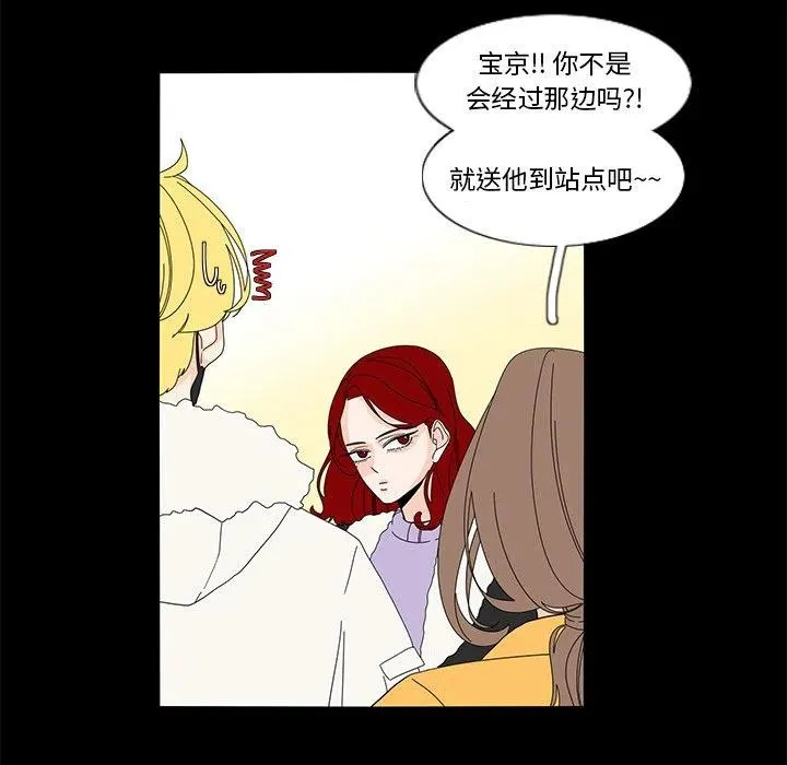 62 第27页