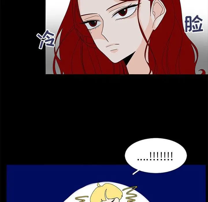 62 第29页