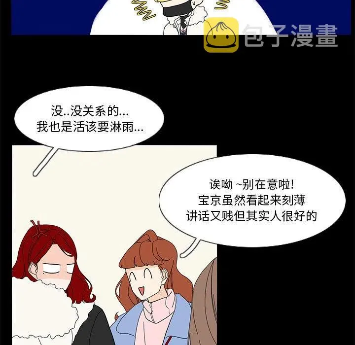 62 第30页