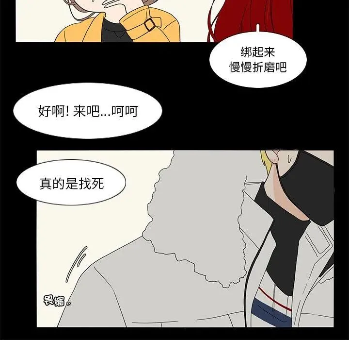 62 第32页
