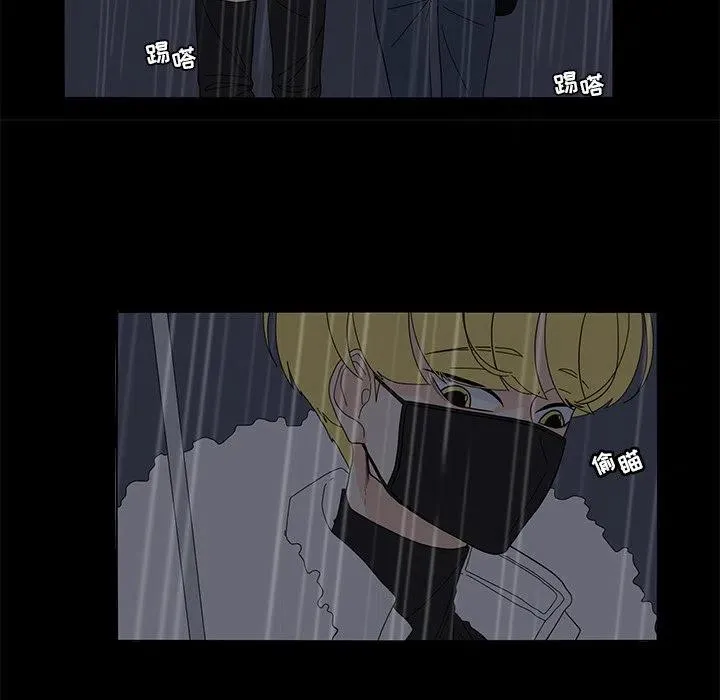 62 第39页