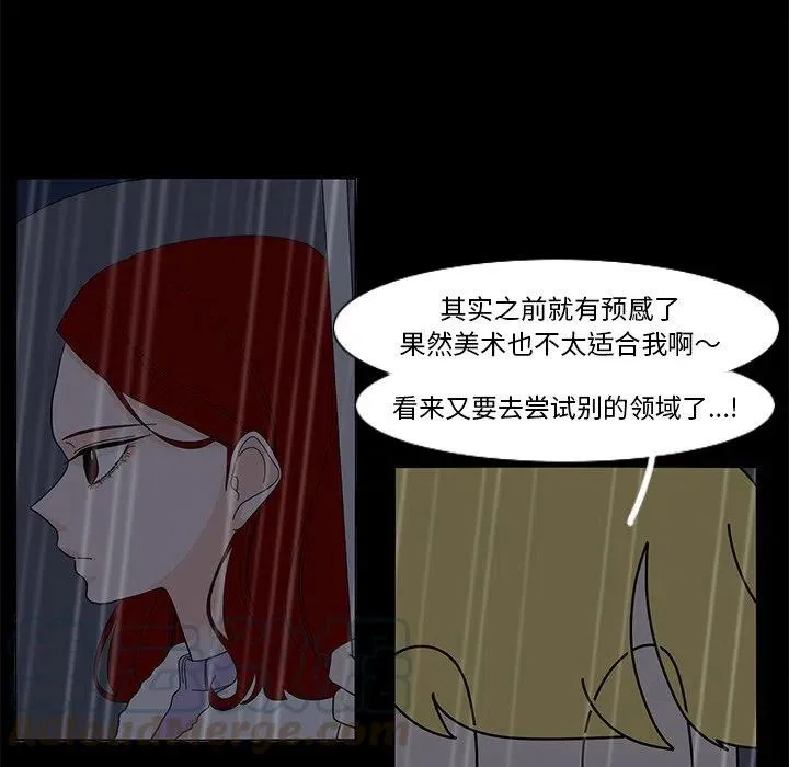 62 第40页