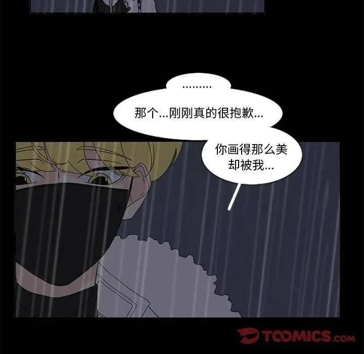 62 第42页