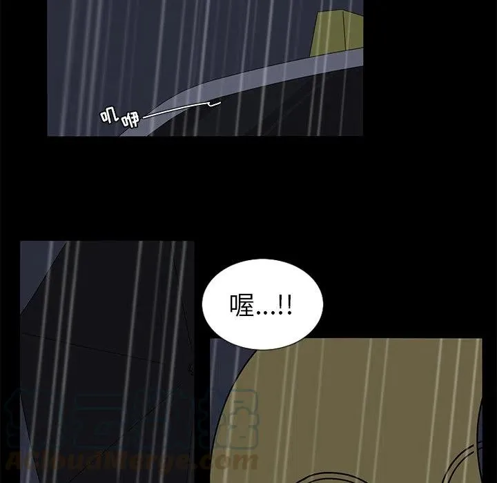 62 第58页