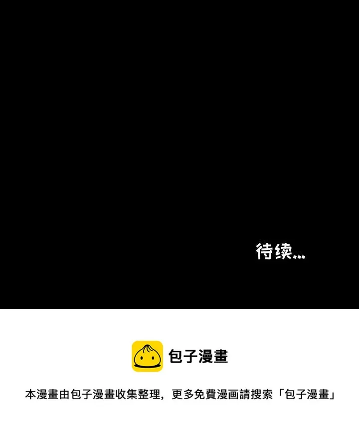62 第63页