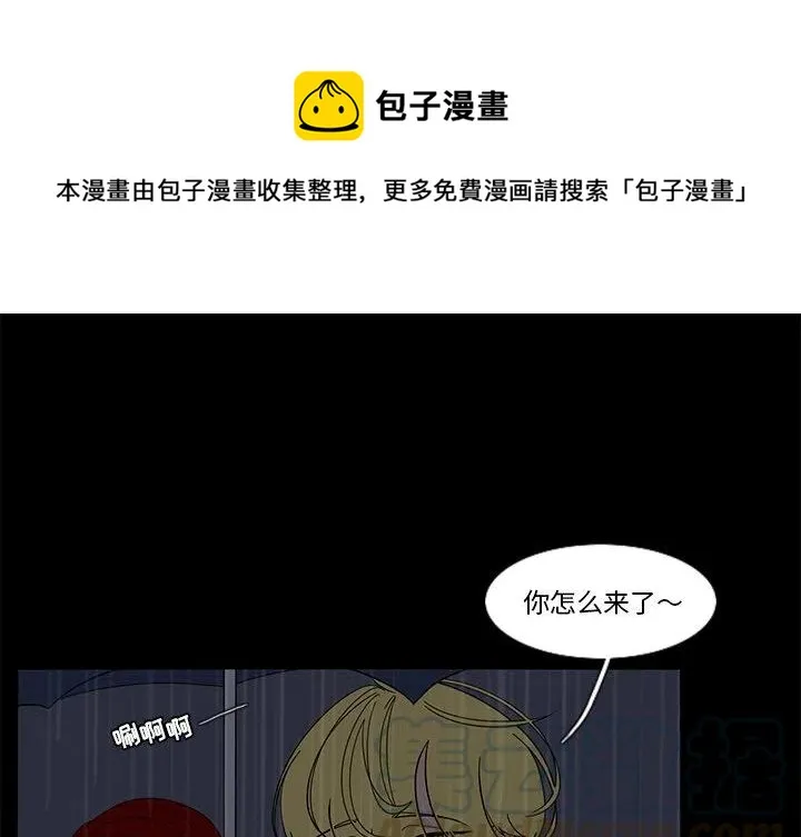 63 第1页