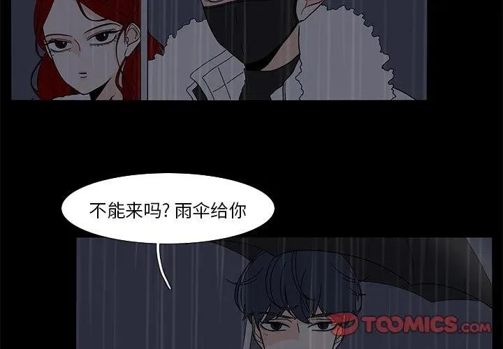 63 第2页