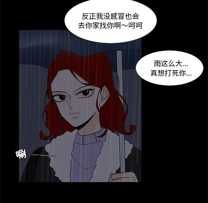 63 第5页