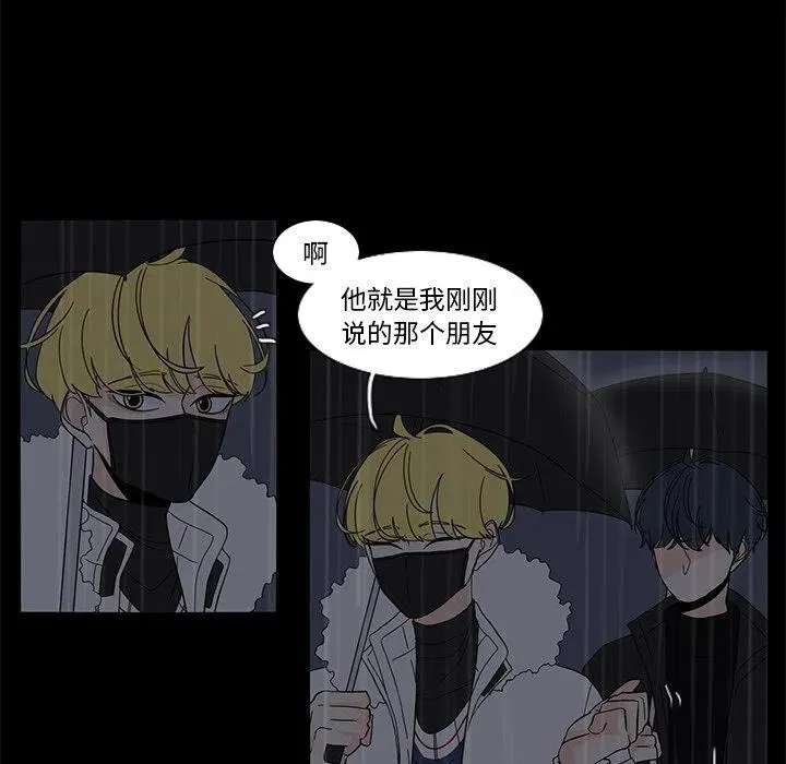 63 第6页