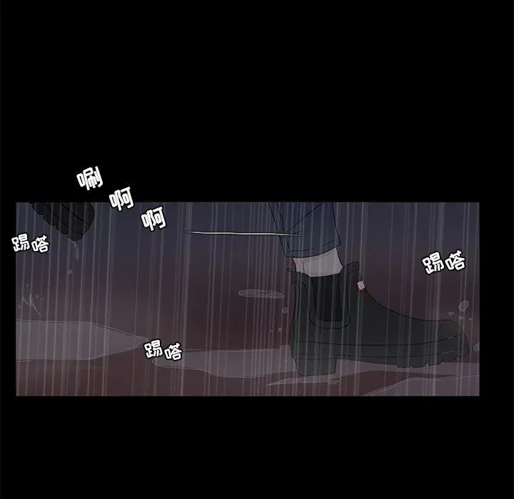 63 第11页