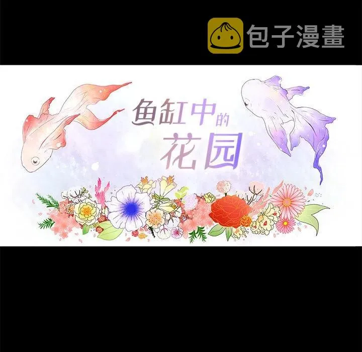 63 第18页