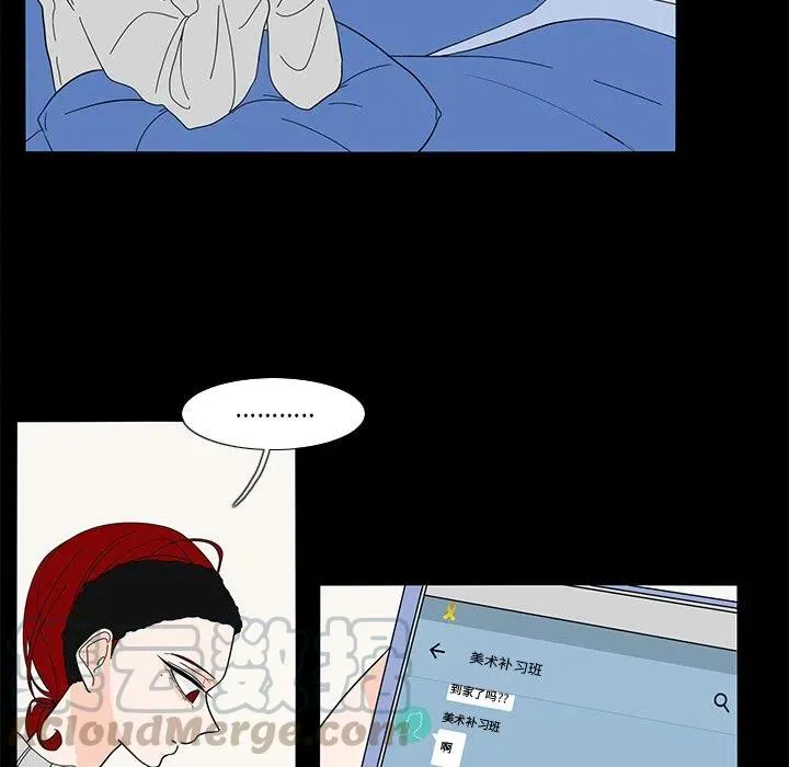 63 第22页