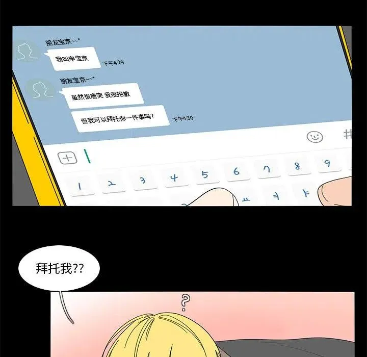 63 第24页