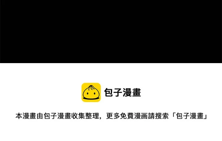63 第71页