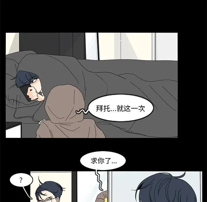 64 第29页