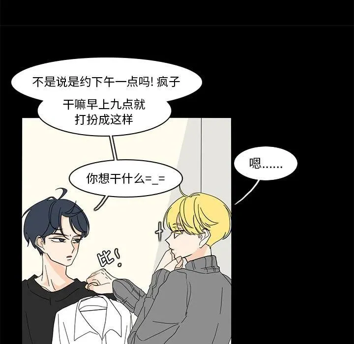 64 第38页