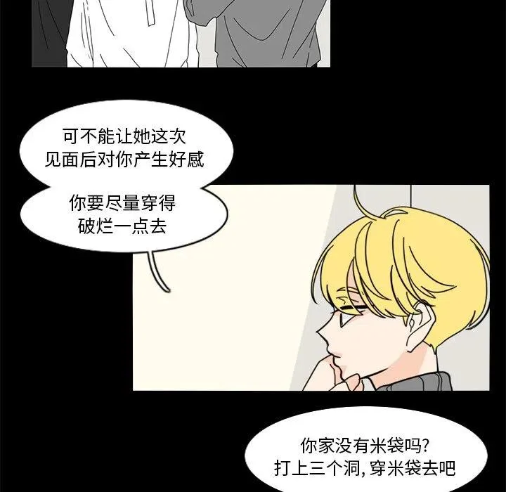 64 第39页