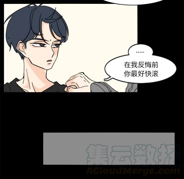 64 第40页