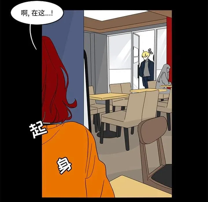 64 第44页