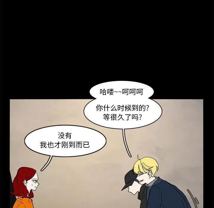 64 第45页