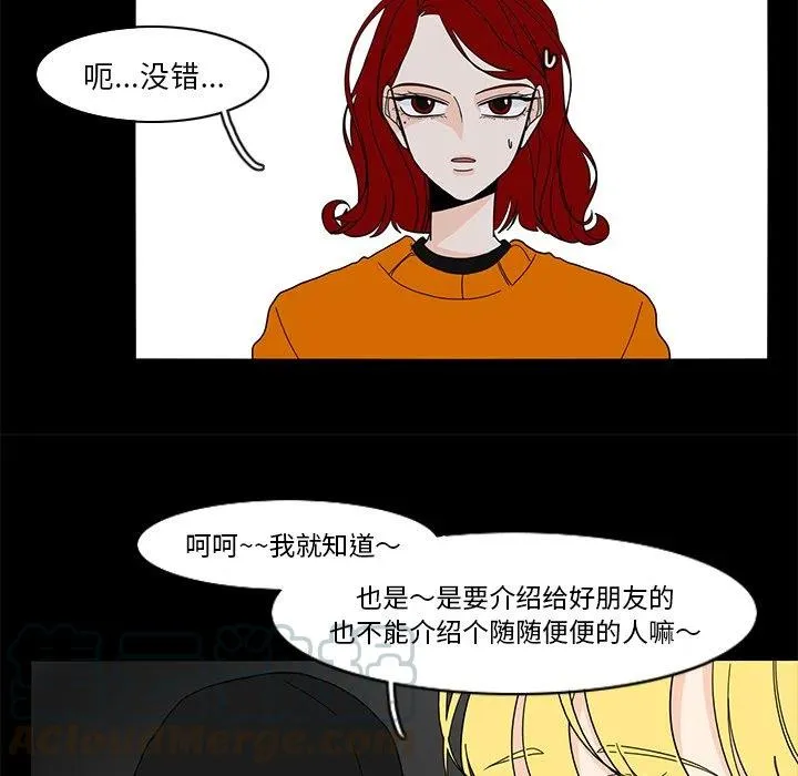 64 第55页