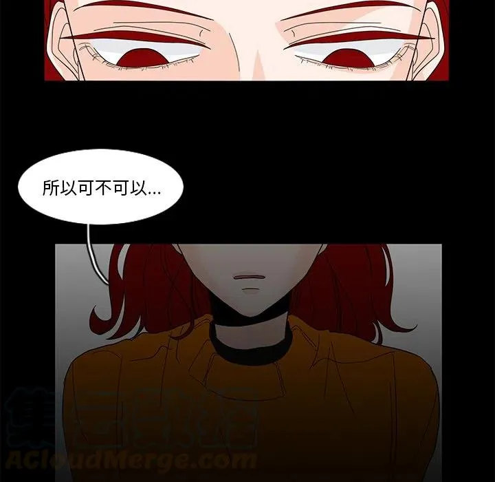 64 第64页