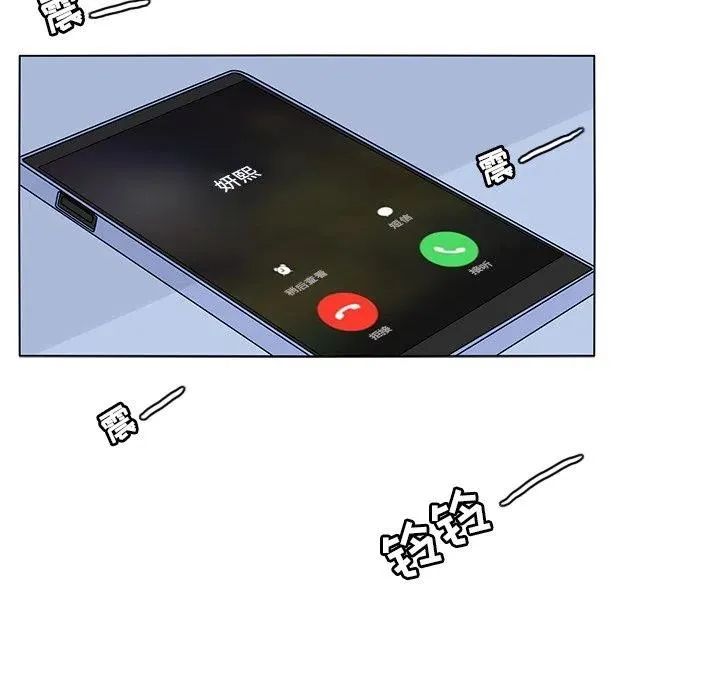 64 第68页
