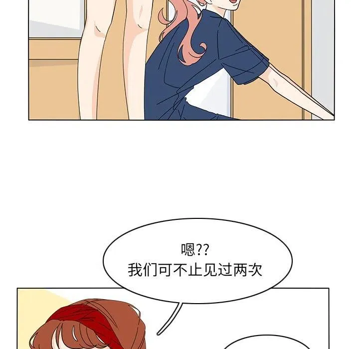 65 第11页