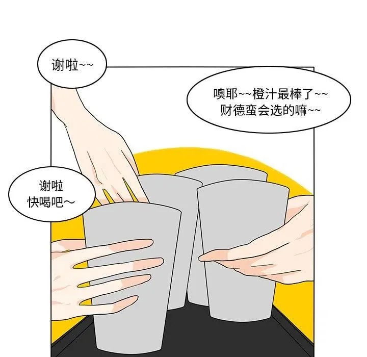 65 第14页