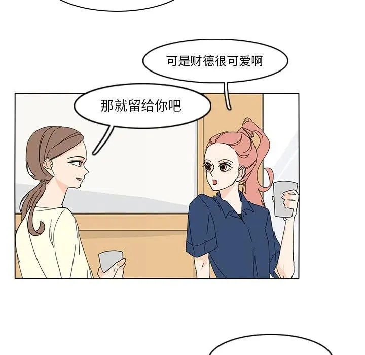 65 第18页