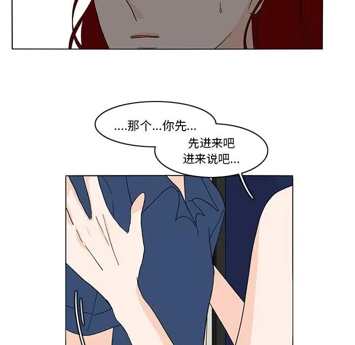 65 第51页