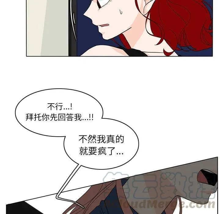 65 第58页