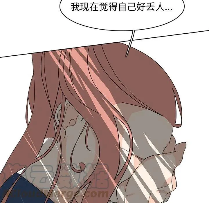 65 第67页