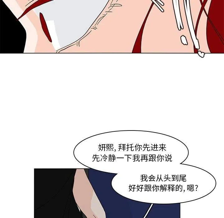 65 第69页