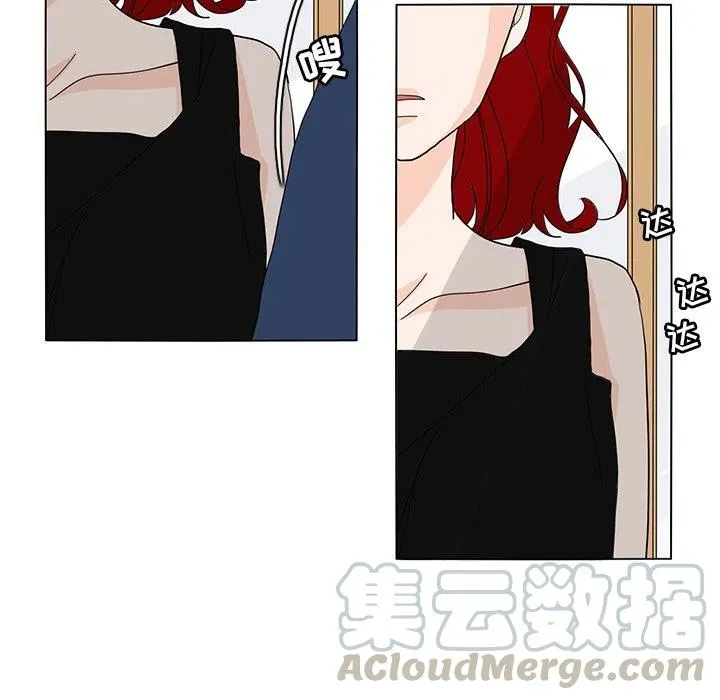 65 第73页