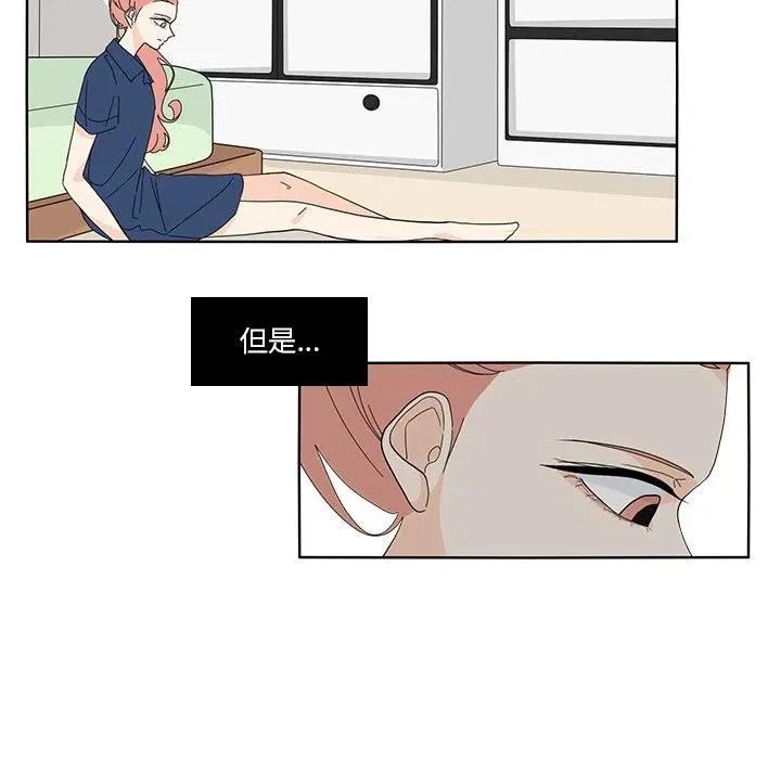 66 第8页