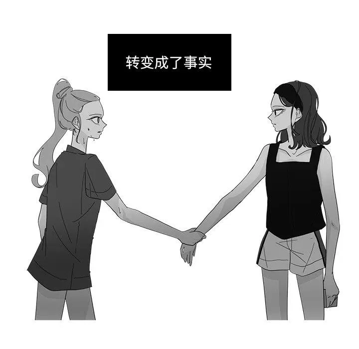 66 第12页