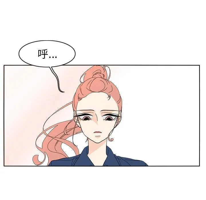 66 第23页