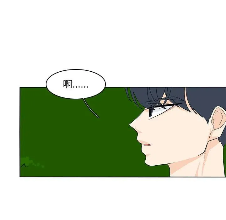 66 第27页