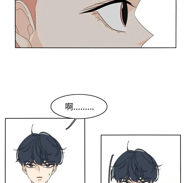 66 第42页