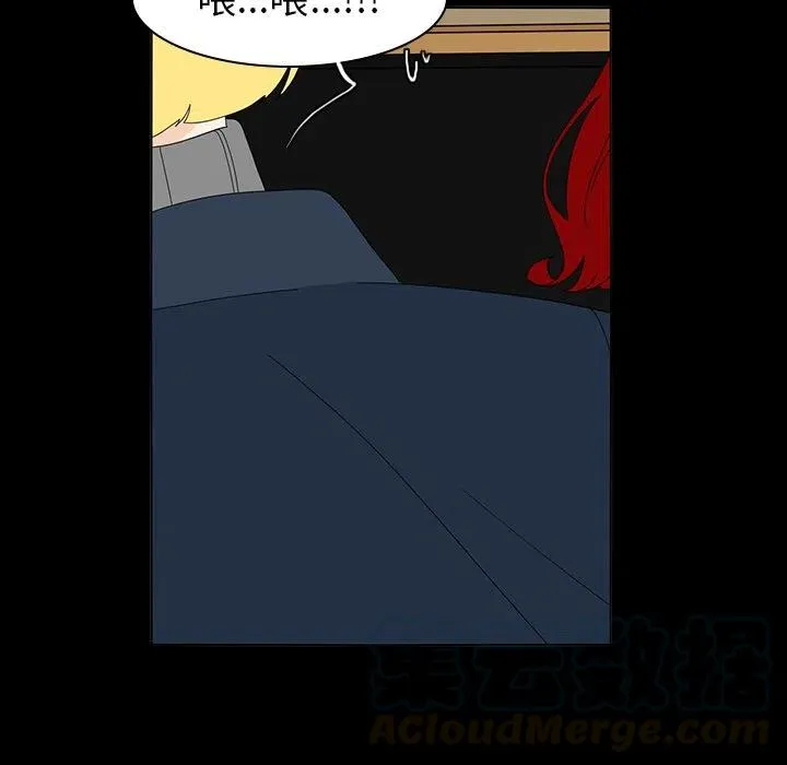 66 第61页