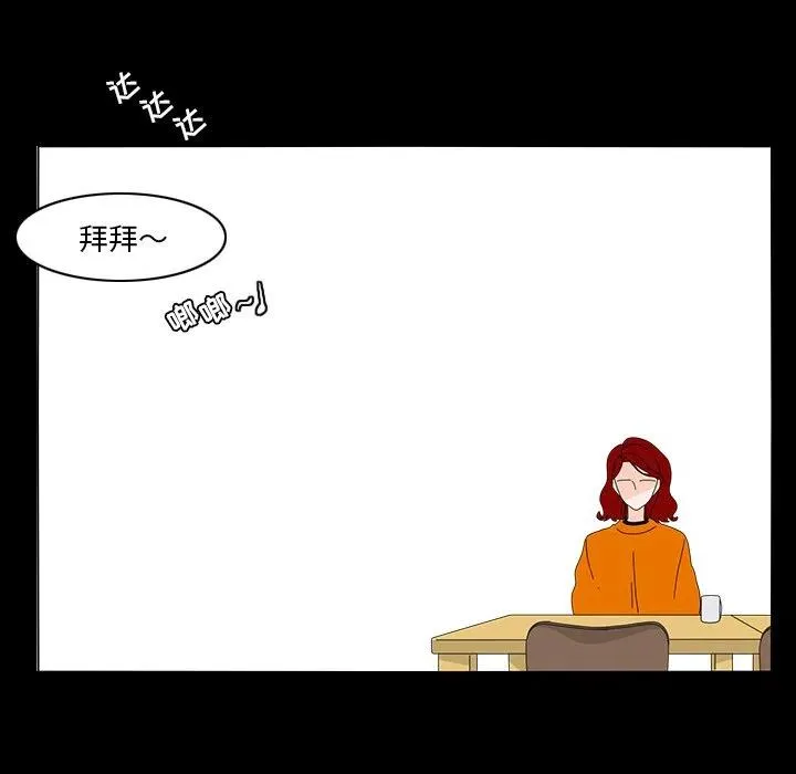 66 第65页