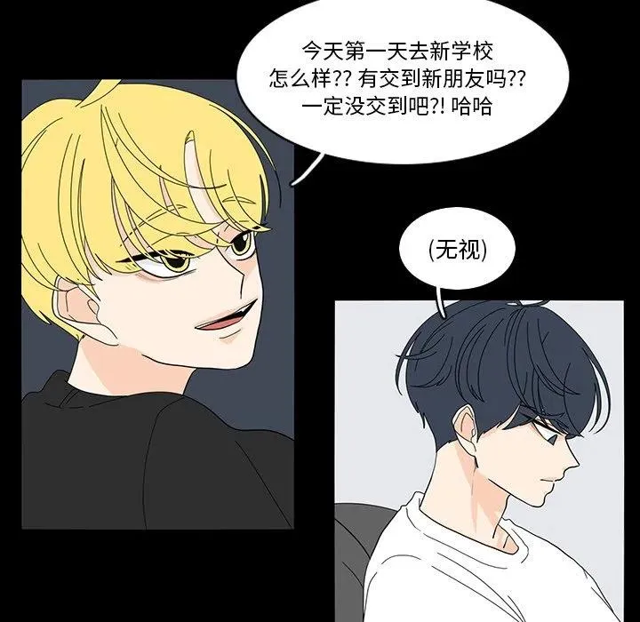 67 第27页