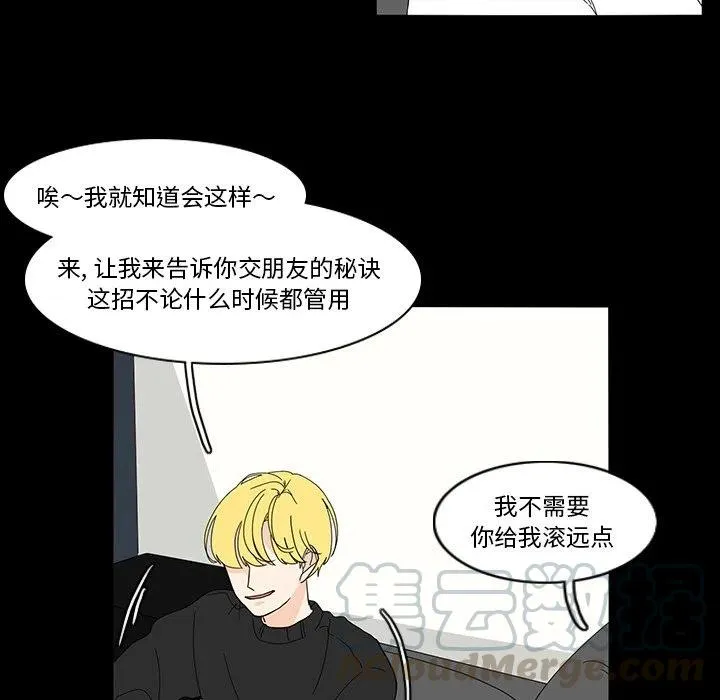 67 第28页
