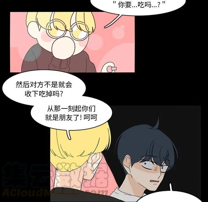 67 第31页