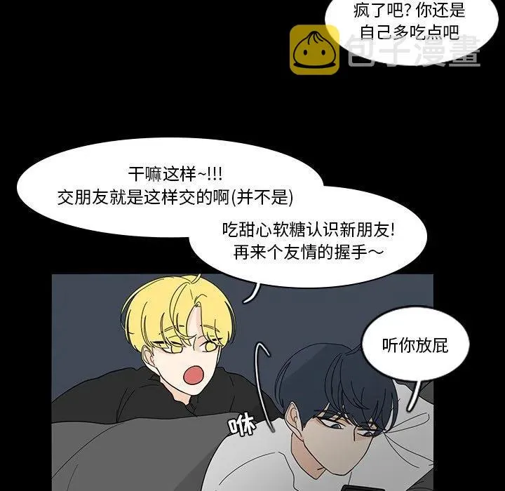 67 第32页