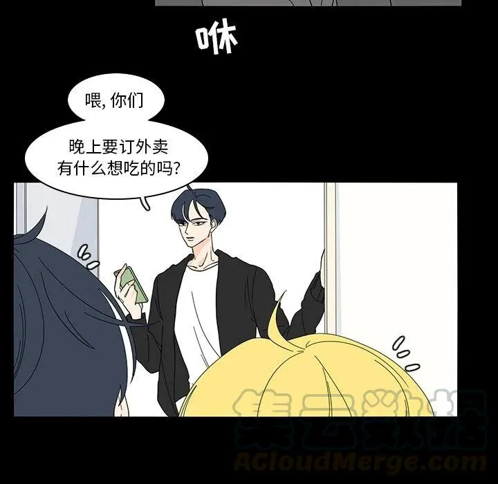 67 第34页