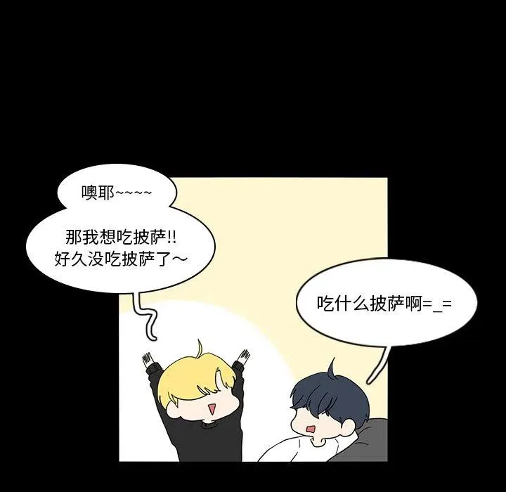 67 第35页
