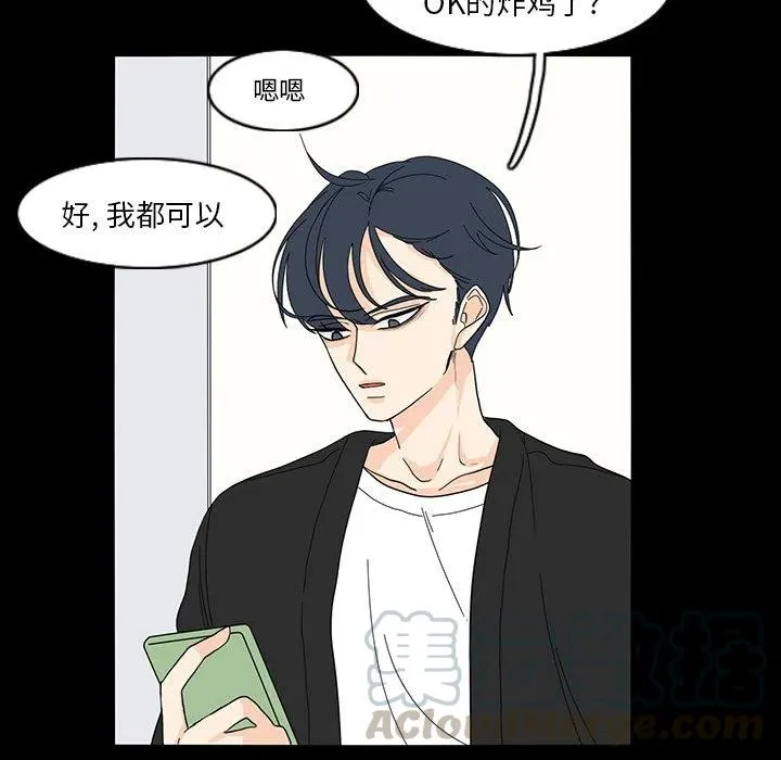 67 第37页